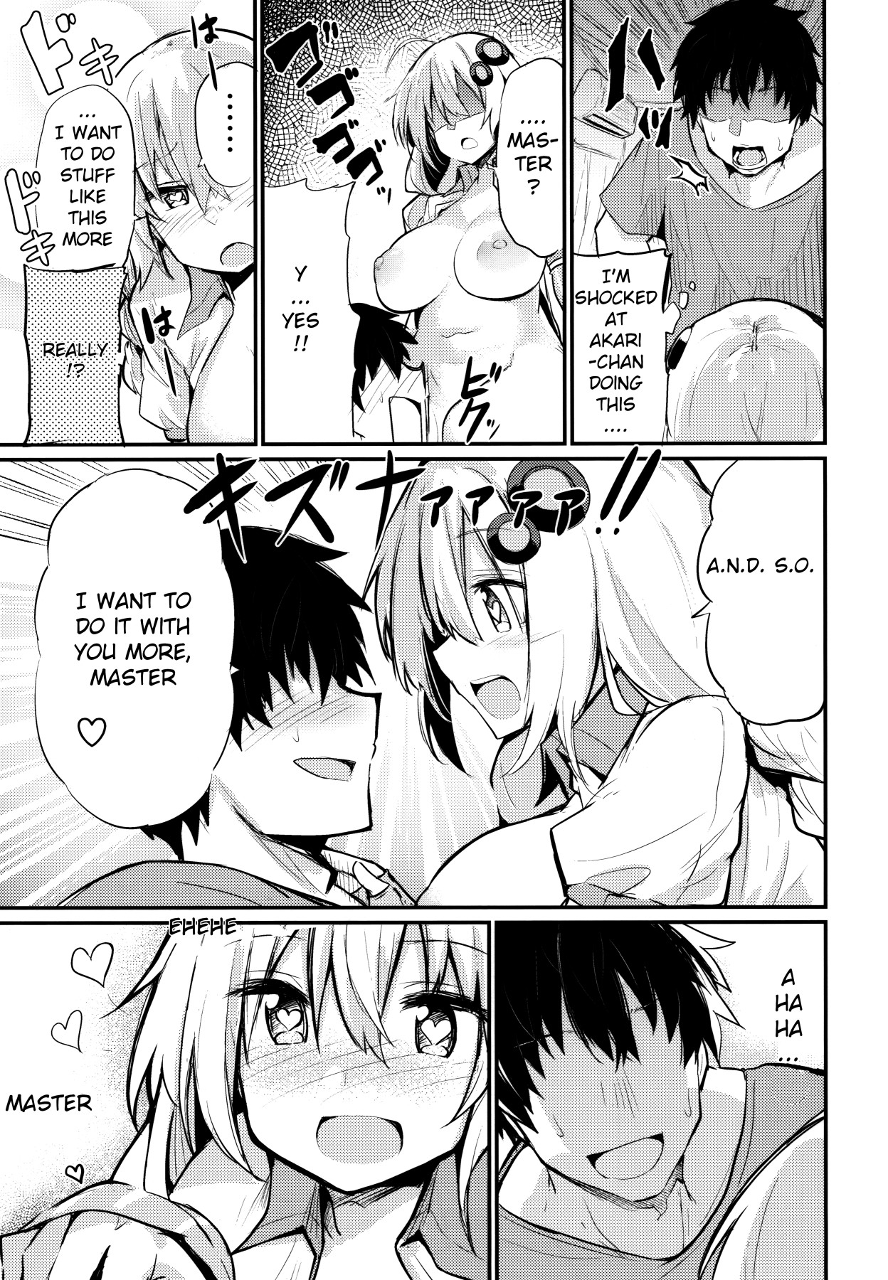 Hentai Manga Comic-Thick Akari-chan-Read-16